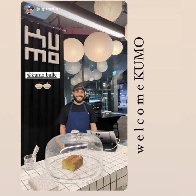 logo หินสังเคราะห์